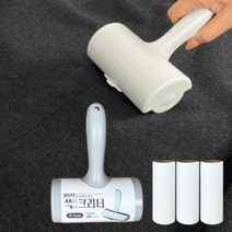 간편한 이지컷 세워서보관 돌돌이 클리너 롤 테이프 찍찍이 고양이 강아지 털 먼지 침구 바닥 소파 카페트, C타입16cm 본품1개+리필1개(그레이)