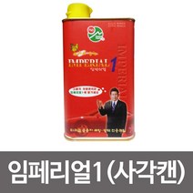 파워피앤비 코팅광택 전용크림 임페리얼1(사각캔)승용차 광택케미컬v-01982 500l, 1개