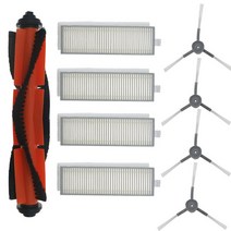 Xiaomi mijia G1 MJSTG1 진공 vleaner의 세척 가능한 청소 천 특수 부품 용 교체 브러시 HEPA 필터, 베이지