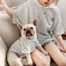 새코밍 귀여운 곰돌이 모양 커플룩 티셔츠 반려견 + 견주 세트, 파랑색