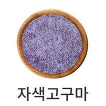 라온제나 자색고구마 파우더, 1kg, 1개, 자색고구마파우더, 1개