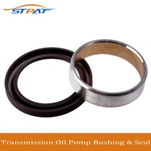 호환 변속기 STPAT-ZF5HP19 0734310316 01F321243 01V 토크 컨버터 오일 펌프 씰 부싱 폭스바겐 BMW 아우디 포르쉐용