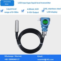 경도 측정기 디지털 입력 액체 레벨 송신기 IP65 4-20mA 물 연료 센서 플로트 측정 장비, [09] 10 m