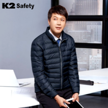 K2 구스폴 다운 자켓 21JK-F137R 경량 구스다운 방한 점퍼 근무복 워크웨어