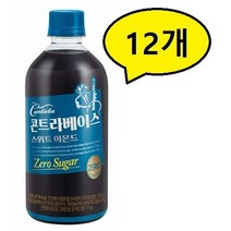롯데칠성음료(주) 칸타타 콘트라베이스 스위트아몬드 500ml, 12개