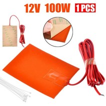 12v전기장판 12볼트전기장판 12v 온열 차량 자동차 전기 겨울 매트 시트 90x130mm 12v 100w 온도 조절기 70, 02 24v_01 100w