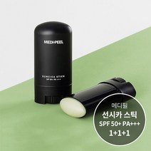 굿소일 MEDI-PEEL 자외선차단 선시카 스틱 SPF50+ 20g 3팩 세트, 피부자신감 메디필