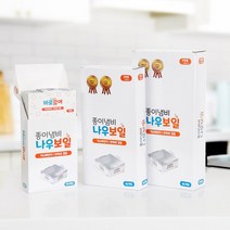 접이식 종이냄비 2인용 36p 번들포장 일회용품, 행복한 1, 행복한 1
