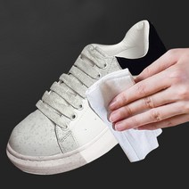 깔끔 강력한 신발 클리너 12매입 (5세트 60매) 운동화 가죽 신발세탁 클리닝 티슈