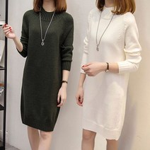 협력브랜드 여성 간절기 깔끔한 무지 디자인 데일리 니트 원피스