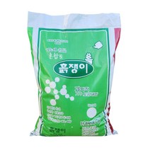 흙쟁이 분갈이흙 흙쟁이 혼합 배양토 텃밭 화분 흙 분갈이상토, 20리터 1개