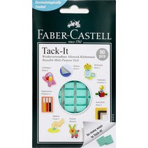 FABER-CASTELL 양면 테이프 붙여 벗기는 점토 씰 90pcs 라이트 그린 Tack-IT 오디오 팬