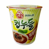 오뚜기 컵누들 매콤한맛 37.8g, 42개