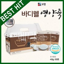 BORYUNG 보령 맛있는 바디웰 영양죽(40g 30포), 30개입, 부드럽고 고소한 맛, 1200g