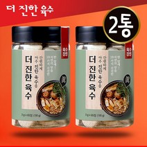 더진한육수 고체육수 육수한알 진한맛 2통 4통, 1병+1병