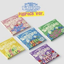 레드벨벳 (RED VELVET) / The ReVe Festival 2022 - Birthday 미니앨범 Digipack Ver (1종랜덤버전/SMK1534), 포스터+지관추가