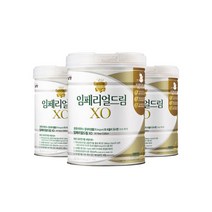 남양유업 임페리얼드림 XO 월드클래스 분유 4단계, 2개, 800g