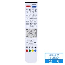 통합리모콘 lg tv 매직 리모콘 리모컨 중국 모바일 셋톱박스 리모컨 만능 모바일 초고속인터넷 마백박스 마백과 미구, 15 화웨이 텔레콤 2108V3