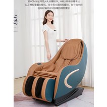 미니안마의자 마사지의자 소형안마의자 마사지 의자 일류 전기 다기능 공간 캡슐 자동 마사지 의자 홈 바디 작은 미니 소파 의자, [01] YDL-993 짙은 녹색 매니퓰레이터 걷기