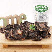 뼈건강 캥거루꼬리 애견껌 동결건조간식 강아지북어