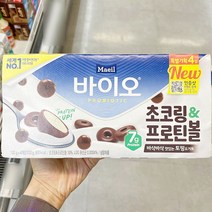 [홈플러스]매일_매일바이오초코링프로틴볼_130Gx4 x 2개, 아이스박스포장