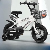 아동용 세발 자전거 주니어 유아용 보조바퀴체인 자전거 입문용 12-20인치, 16인치, V