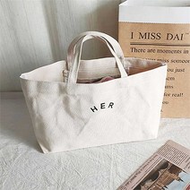 여자 봄가을 나들이 데일리백 텀블러 소지품 토트백