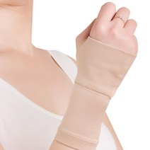 산전 산후 손목보호대 임산부 수유부 산모 아대