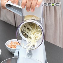 키친아트 라팔 안전 만능 채칼 슬라이서 야채 채썰기, 색상