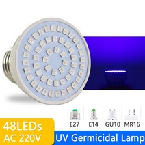 UV 소독 램프 살균 E27 led 전구 자외선 조명 AC 220V 진드기 킬링을위한 실내 오존 221538, UV Germicidal 48LEDs_E14