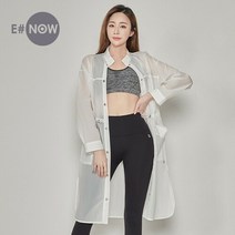 신디 NC02 썸머 롱 야상 CDJA20403