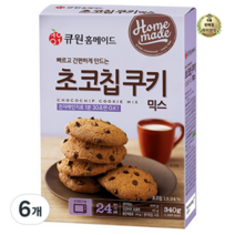 라이브잇 큐원 홈메이드 초코칩쿠키믹스 전자레인지용, 340g, 78개