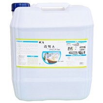 리텍스 18.75L 직물 세정제 카페트 쇼파 커튼 직물전용 오염 얼룩 제거 세제