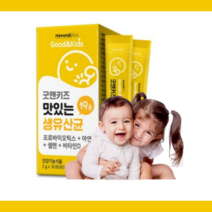 6개월 7개월 15개월 18개월 20개월 돌 아기유산균 아이유산균 유아유산균 아가유산균, 1개