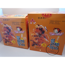 설곤약 향라맛 대용량(30g x20개/box)신제품, 20개(1box)