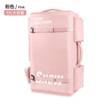 스키 보드 부츠 가방 대용량 방수 패딩 스노우보드 배낭 L, Pink