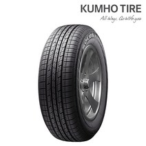 KH 235/55R17 103V SOLUS KL21 솔루스