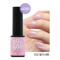 뽀뽀젤 젤네일 컬러 12종 5ml 컬러젤 반시럽젤 글리터젤 셀프네일, 뽀뽀젤 012 딸기샤벳