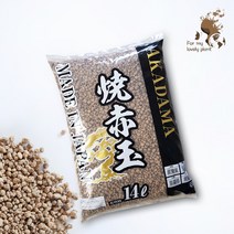 적옥토 14L 보습력이 강하며 단단한 경질의 원예자재 대용량 난석, 중립 6~8mm, 1개, 14000ml