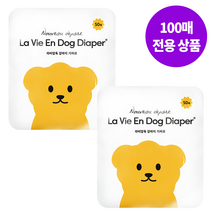 라비앙독 강아지 수컷용 기저귀 100매(50매+50매)+샘플 1매, 수컷 중형 100매
