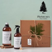 피톤1973 편백수 피톤치드 탈취제 새집증후군 선물포장 1500ml