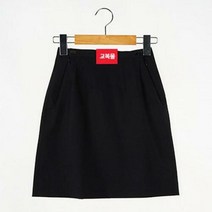 협력브랜드 심플 네이비 하복 치마 교복치마 교복 학생복