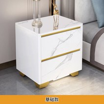 무선충전 스마트 2단협탁 수납식 서랍탁자 다기능 테이블협탁 침대옆 침실 거실, 연 럭셔리 베이직  기능 없음