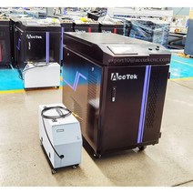 레이져용접기 3 IN 1 휴대용 섬유 레이저 청소 용접 절단기 다기능 금속 녹 제거기, 02 1000w