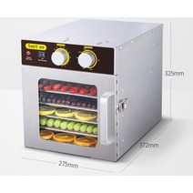 동결건조기 식품 과일 야채 고추 음식 가정용 농산물 생선220VFood 탈수기 기계 전기 건조기 식품 용 과일, 01 220V_01 220V