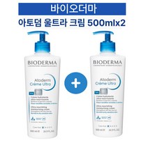 바이오더마 아토덤 울트라 크림 500ml 2개 고보습 건성 극건성 피부 속건조