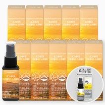 로그네이처 온가족 호주산 순수 수용성 무알콜 프로폴리스 스프레이, 10개, 25ml