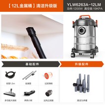 이동식 집진기 분진 집진 기계 먼지흡입 고성능 청소기 목공용 먼지 진공 목공흡입기 공장, B