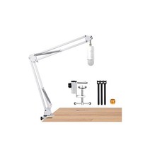 Blue Yeti 화이트 붐 암 용 마이크 화이트 데스크 스탠드 Blue Yeti Nano 마이크와 호환되며 Blue Yetix Mic 화이트 암 스탠드 팟캐스트 게임 레코딩에 최적