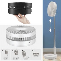 폴딩접이식선풍기무선선풍기 탁상용 캠핑용 스텐드선풍기 키다리선풍기 색상2종랜덤, 상세페이지 참조, 상세페이지 참조